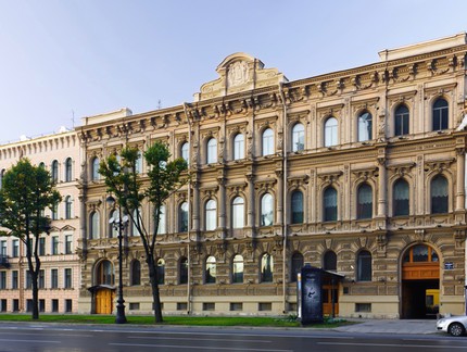 Российский институт истории искусств