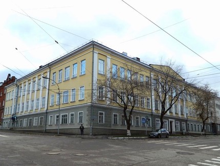 Пермское государственное хореографическое училище