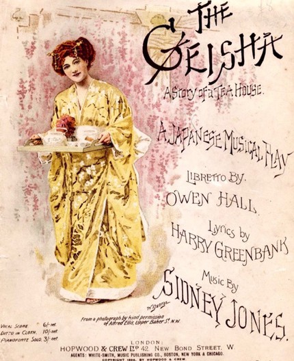 Оперетта Сидни Джонса «Гейша»
