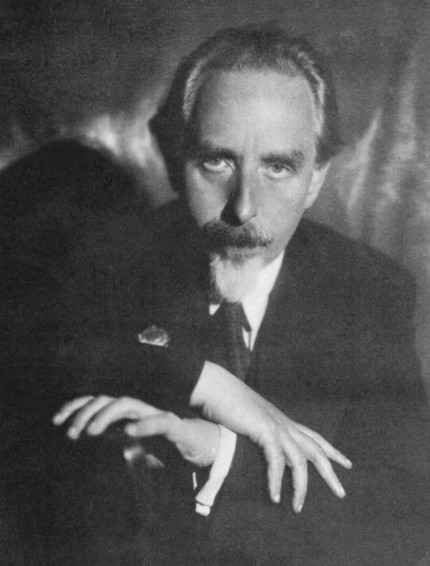 Самуил Евгеньевич Фейнберг