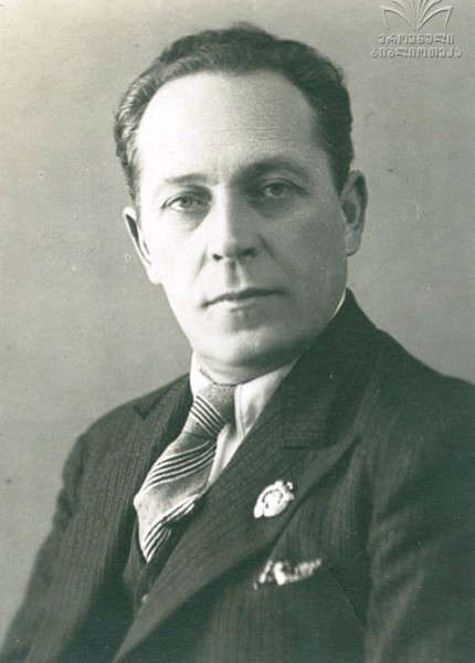 Александр (Сандро) Иович Инашвили