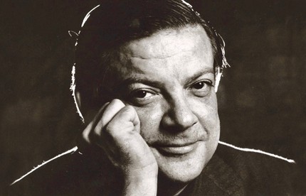 Бруно Мадерна