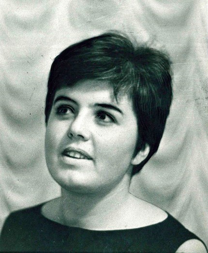 Марина Викторовна Мдивани