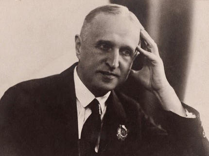 Леонид Владимирович Николаев