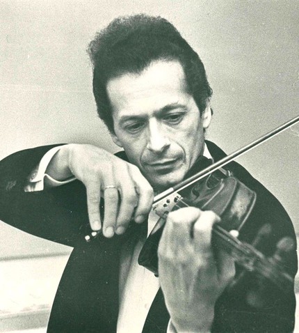 © Архив Санкт-Петербургской филармонии им. Д. Д. Шостаковича