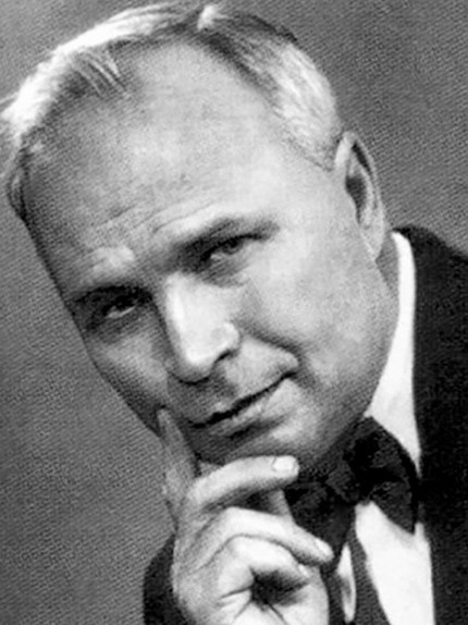 Пётр Сергеевич Белинник