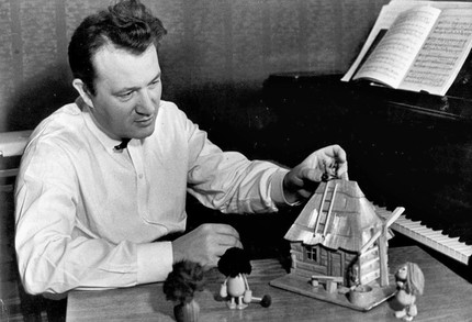 Ростислав Григорьевич Бойко