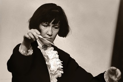 Вероника Борисовна Дударова