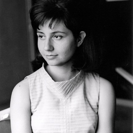 Стойка Трендафилова Миланова