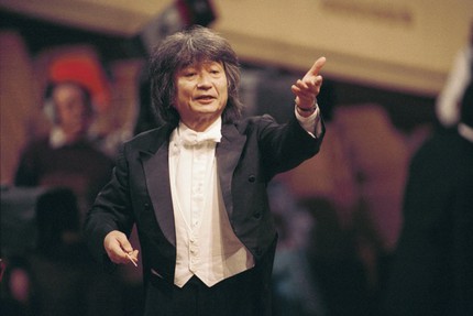 Сейджи Озава