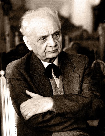 Натан Ефимович Перельман