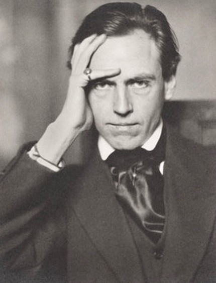 Сирил Меир Скотт