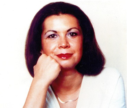 Верда Эрман