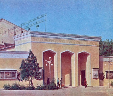 Туркменский театр оперы и балета имени Махтумкули, Ашхабад