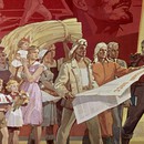 Советская власть не была доброй