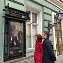 «Чайковский вне времени»