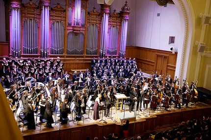 Автор фото — Ира Полярная / Art-Brand