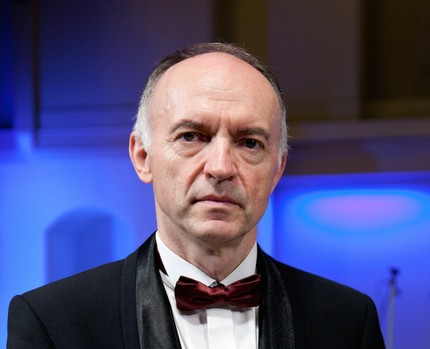 Сергей Иванович Скрипка