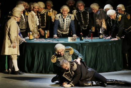 Фото: Андрей Корниенко / Донбасс Опера