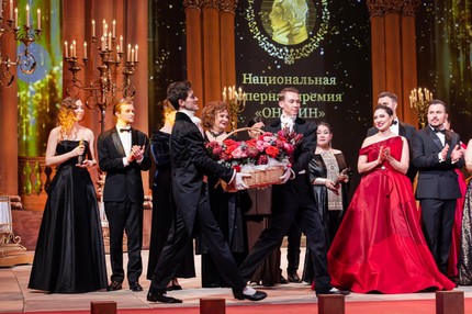 Автор фото — Елена Бледных