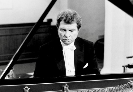 Эмиль Григорьевич Гилельс