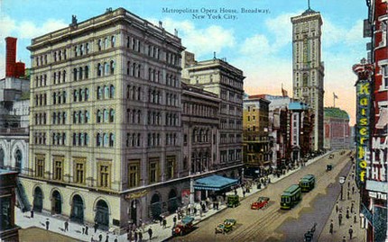 Метрополитен Опера, Нью-Йорк. Старое здание
