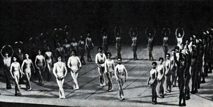 'Симфонические метаморфозы'. Румынский театр оперы и балета. Бухарест. Балетм. О. Дановский