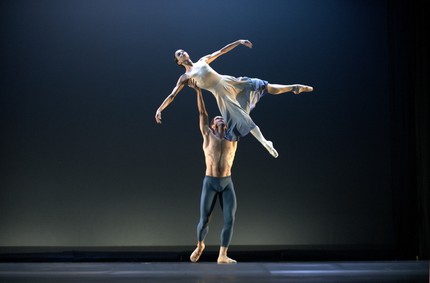 «Nuages» («Облака»)