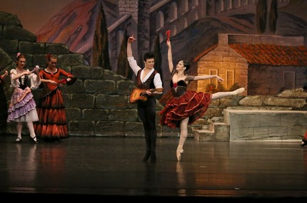 «Дон Кихот»