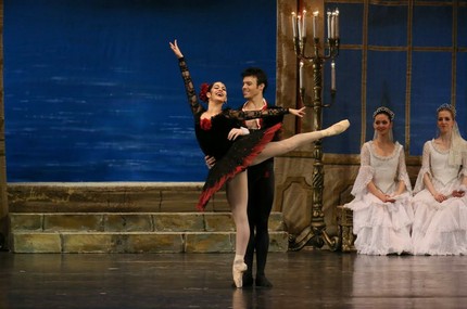 «Дон Кихот»