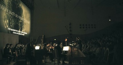 «Зимний путь»