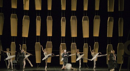 «Носферату»