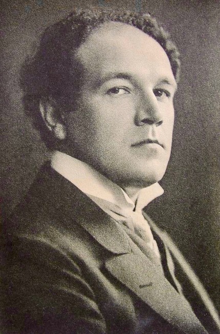 Николай Карлович Метнер