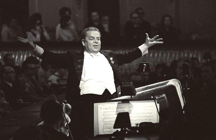 Константин Арсеньевич Симеонов