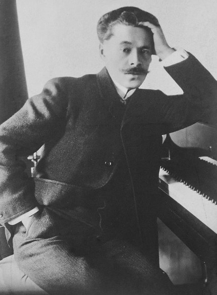 Антон Степанович Аренский