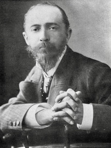 Александр Алексеевич Горский