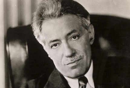 Фриц Крейслер