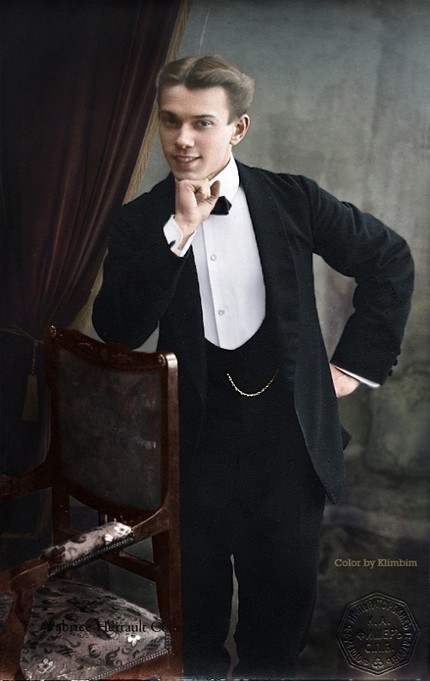 Вацлав Нижинский