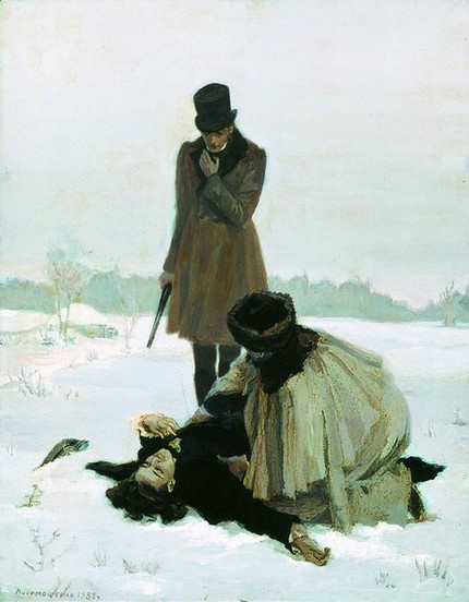 «Евгений Онегин». Иллюстрации Лидии Тимошенко