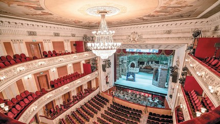 Пермский театр оперы и балета