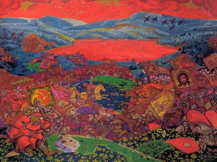 Николай Рерих. Сеча при Керженце