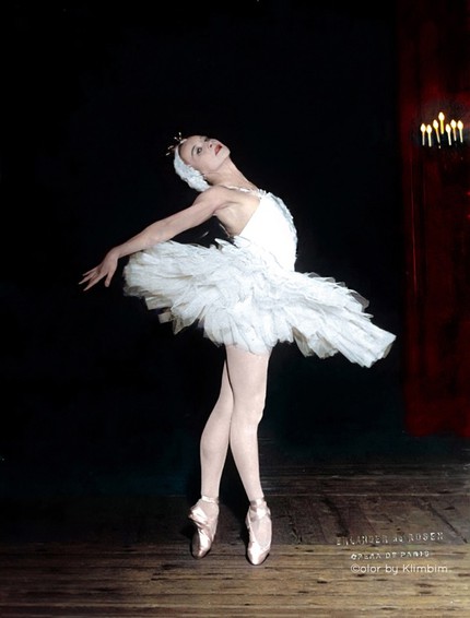 Уланова — Одетта