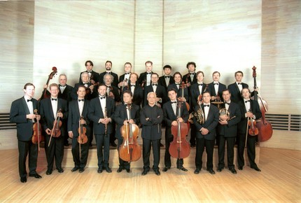 Государственный камерный оркестр «Виртуозы Москвы» (Moscow Virtuosi)